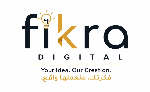The original Fikra Digital lightbulb logo with English and Arabic tagline